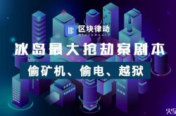 （9分钟科普下）吉林市工厂咨询电话号码_哔哩哔哩